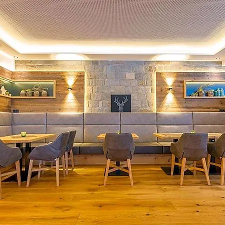 아파트호텔 Ofentuerl Alpine Living 플라차우